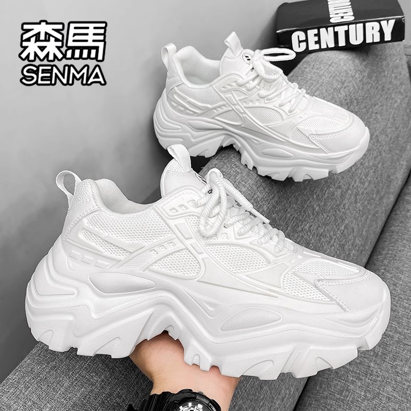 White (motion)